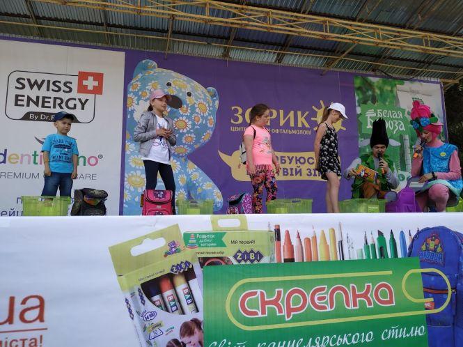 Новини Вінниці - фото з Свято дитинства-2019 від RIA: безліч розваг та 5000 подарунків Свято дитинства-2019 від RIA: безліч розваг та 5000 подарунків, фото №5 на сайті 20minut.ua