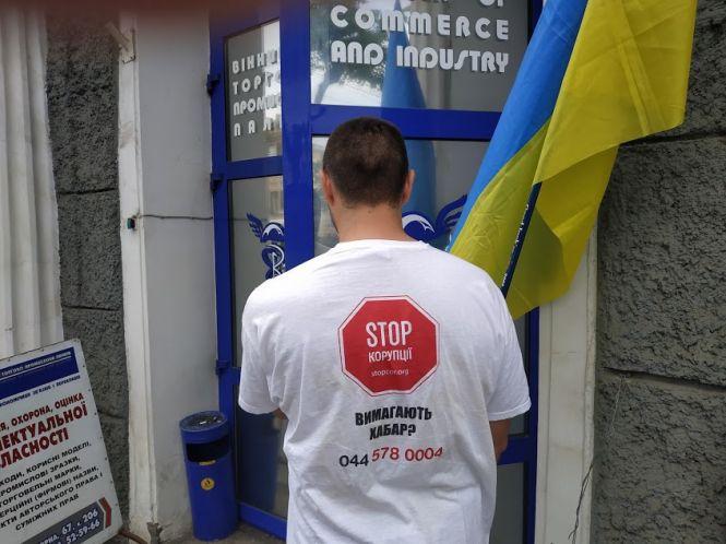 Новини Вінниці - фото з Мати екс-дільничного, що кийком розбив обличчя підлітку, погрожує суду голодуванням Мати екс-дільничного, що кийком розбив обличчя підлітку, погрожує суду голодуванням, фото №3 на сайті 20minut.ua