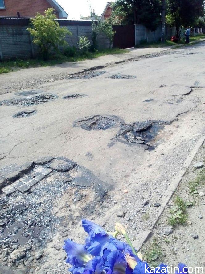 Фото дня: ремонтують «границю» села і міста Козятин, фото №2 на сайті 20minut.ua