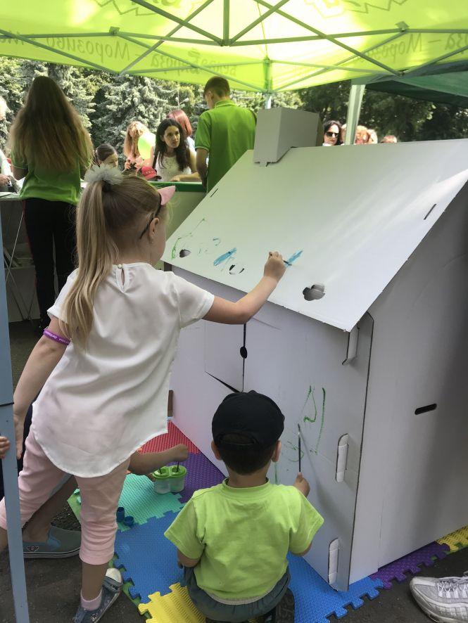 Новини Вінниці - фото з Свято дитинства-2019 від RIA: безліч розваг та 5000 подарунків Свято дитинства-2019 від RIA: безліч розваг та 5000 подарунків, фото №2 на сайті 20minut.ua