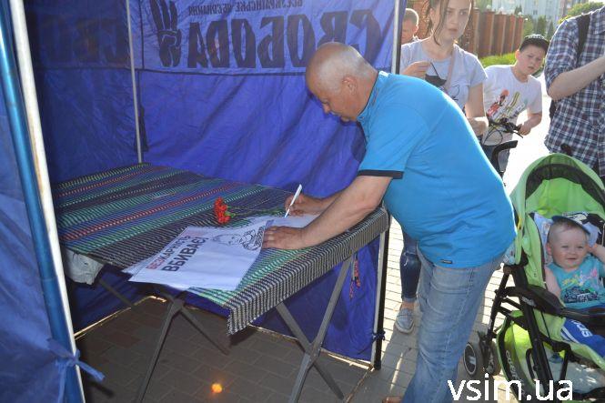 Новини Хмельницького - фото з Іграшки, димові шашки та вибачення від поліції: у Хмельницькому пройшла акція «Безкарність вбиває» (ФОТО, ВІДЕО) Іграшки, димові шашки та вибачення від поліції: у Хмельницькому пройшла акція «Безкарність вбиває» (ФОТО, ВІДЕО), фото №1 на сайті vsim.ua