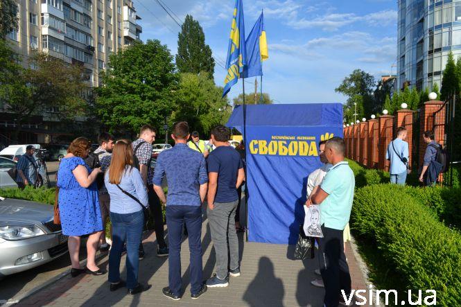 Новини Хмельницького - фото з Іграшки, димові шашки та вибачення від поліції: у Хмельницькому пройшла акція «Безкарність вбиває» (ФОТО, ВІДЕО) Іграшки, димові шашки та вибачення від поліції: у Хмельницькому пройшла акція «Безкарність вбиває» (ФОТО, ВІДЕО), фото №3 на сайті vsim.ua
