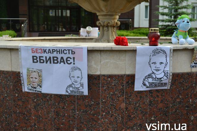 Новини Хмельницького - фото з Іграшки, димові шашки та вибачення від поліції: у Хмельницькому пройшла акція «Безкарність вбиває» (ФОТО, ВІДЕО) Іграшки, димові шашки та вибачення від поліції: у Хмельницькому пройшла акція «Безкарність вбиває» (ФОТО, ВІДЕО), фото №8 на сайті vsim.ua