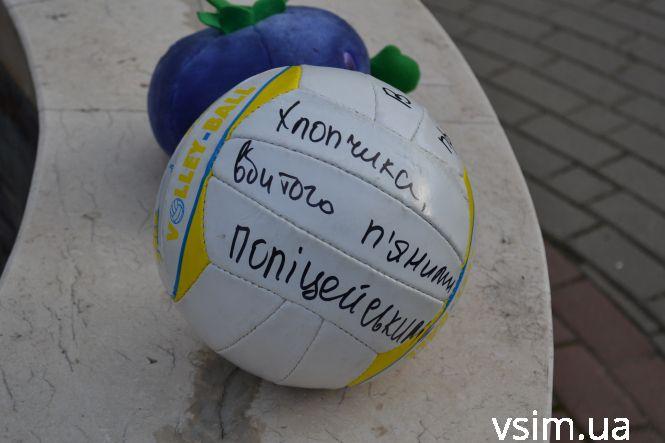 Новини Хмельницького - фото з Іграшки, димові шашки та вибачення від поліції: у Хмельницькому пройшла акція «Безкарність вбиває» (ФОТО, ВІДЕО) Іграшки, димові шашки та вибачення від поліції: у Хмельницькому пройшла акція «Безкарність вбиває» (ФОТО, ВІДЕО), фото №10 на сайті vsim.ua