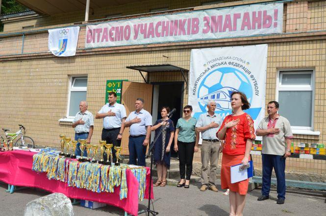 Олімпійський день у Козятині: як все було, фото №11 на сайті 20minut.ua