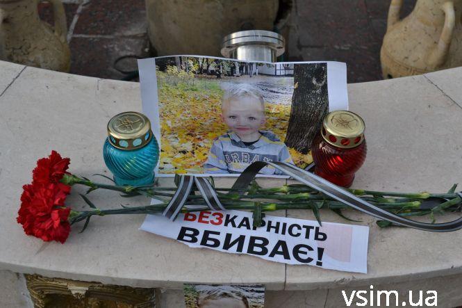 Новини Хмельницького - фото з Іграшки, димові шашки та вибачення від поліції: у Хмельницькому пройшла акція «Безкарність вбиває» (ФОТО, ВІДЕО) Іграшки, димові шашки та вибачення від поліції: у Хмельницькому пройшла акція «Безкарність вбиває» (ФОТО, ВІДЕО), фото №12 на сайті vsim.ua