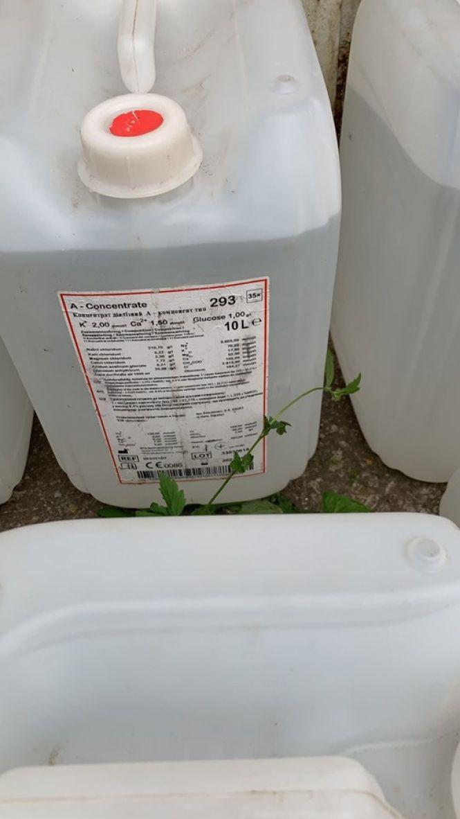 Новини Хмельницького - фото з "Горілка" на розлив. У Хмельницькому "накрили" підпільний алкоцех "Горілка" на розлив. У Хмельницькому "накрили" підпільний алкоцех, фото №1 на сайті vsim.ua