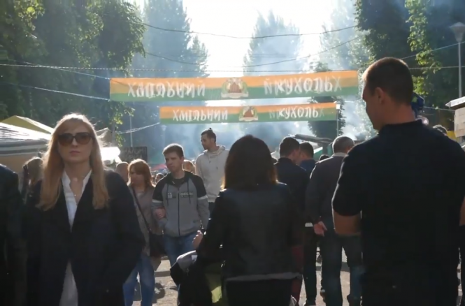 Більше 1000 літрів пива та тони м‘яса: як у Тернополі пройшов пивний фестиваль, фото №2 на сайті 20minut.ua