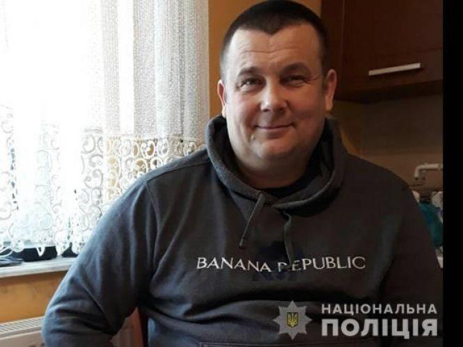 Новини Тернополя - фото з Правоохоронці Тернопільщини розшукують зниклого чоловіка Правоохоронці Тернопільщини розшукують зниклого чоловіка, фото №1 на сайті 20minut.ua