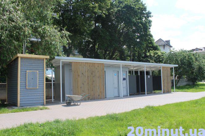 Новини Тернополя - фото з Воду в Ставі ще не перевірили, але тернополяни пляжний сезон вже розпочали Воду в Ставі ще не перевірили, але тернополяни пляжний сезон вже розпочали, фото №3 на сайті 20minut.ua