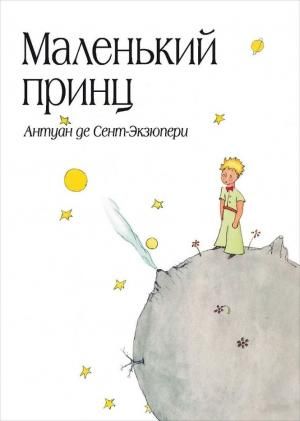 Новини Тернополя - фото з Книги, які має прочитати кожен: ТОП-5 книг на літо від тернополянки Книги, які має прочитати кожен: ТОП-5 книг на літо від тернополянки, фото №1 на сайті 20minut.ua