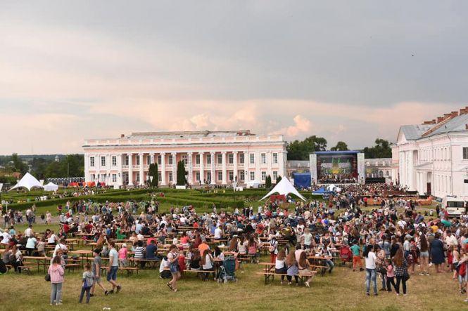 Новини Вінниці - фото з «Обід вампіра» і «Безсонні ночі Моцарта»: що незвичне можна скуштувати на OPERAFEST TULCHYN? «Обід вампіра» і «Безсонні ночі Моцарта»: що незвичне можна скуштувати на OPERAFEST TULCHYN?, фото №6 на сайті 20minut.ua