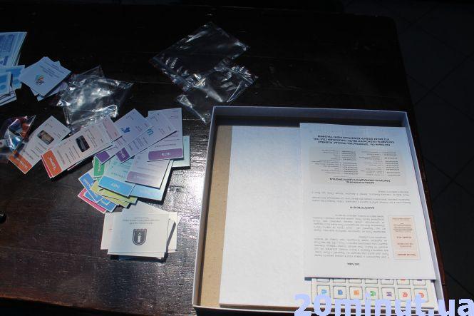 Тернополяни розробили унікальну гру-монополію “Тернопільська громада”, фото №2 на сайті 20minut.ua