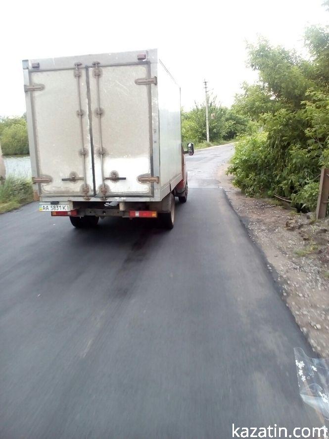 Фото дня: відремонтували частину Центральної і повернули на вулицю Миру, фото №4 на сайті 20minut.ua