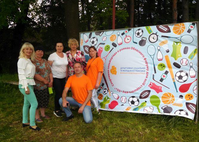 Спорт 55+:  представники козятинського терцентру змагалися в обласній спартакіаді, фото №2 на сайті 20minut.ua