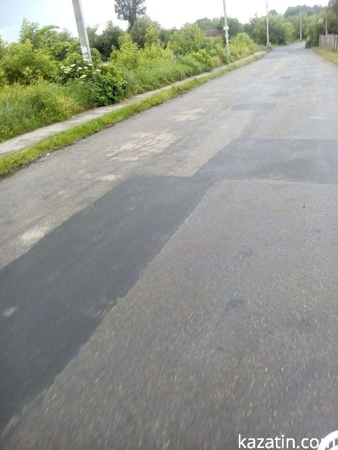 Фото дня: відремонтували частину Центральної і повернули на вулицю Миру, фото №2 на сайті 20minut.ua