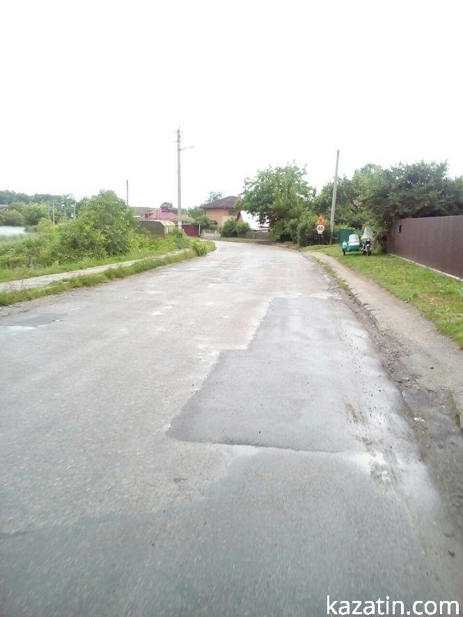 Фото дня: відремонтували частину Центральної і повернули на вулицю Миру, фото №1 на сайті 20minut.ua