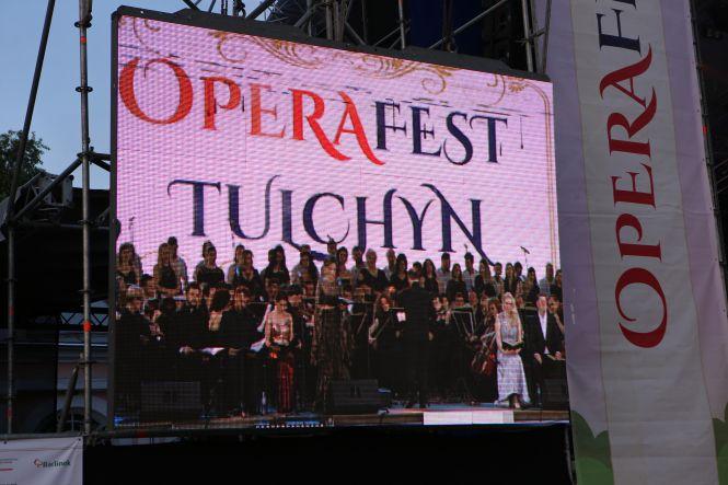 Третій день OPERAFEST TULCHYN:  грандіозний концерт «Гала-Опера» та прем’єра «Рай і Пері», фото №1 на сайті 20minut.ua