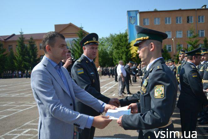 Під дзвін монет з прикордонної академії випустили 350 молодих лейтенантів (ФОТО, ВІДЕО), фото №8 на сайті vsim.ua
