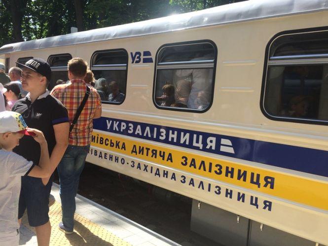 Козятинські студенти на зльоті Юних залізничників: враження від заходу, фото №3 на сайті 20minut.ua