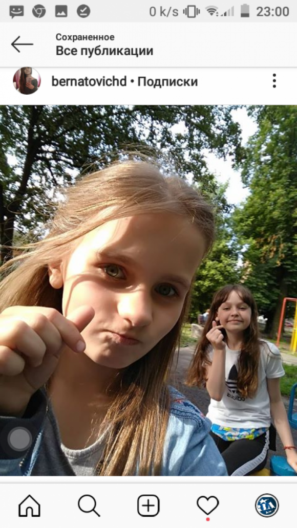 Козятин в Instagram. Top-6 кращих фото за 02 червня - 08 червня, фото №5 на сайті 20minut.ua