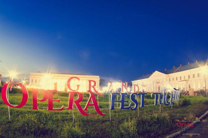 Новини Вінниці - фото з Сьогодні «Кішки» і «Привид опери» зустрінуться на OPERAFEST TULCHYN Сьогодні «Кішки» і «Привид опери» зустрінуться на OPERAFEST TULCHYN, фото №3 на сайті 20minut.ua