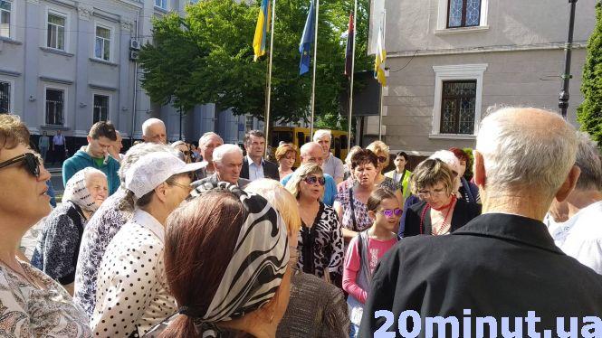 Новини Тернополя - фото з ТОП-5 подій тижня за версією читачів «20 хвилин» ТОП-5 подій тижня за версією читачів «20 хвилин», фото №1 на сайті 20minut.ua