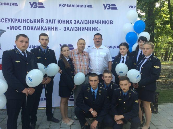 Козятинські студенти на зльоті Юних залізничників: враження від заходу, фото №1 на сайті 20minut.ua