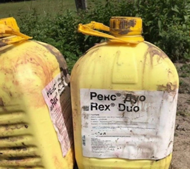 Новини Вінниці - фото з Подробиці резонансу: «Повідомте про отруєння річки Рось...» Подробиці резонансу: «Повідомте про отруєння річки Рось...», фото №2 на сайті 20minut.ua