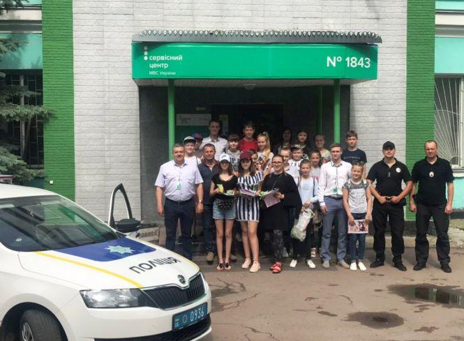 Новини Житомира - фото з Сервісні центри МВС в Житомирській області відвідали наймолодші «клієнти» Сервісні центри МВС в Житомирській області відвідали наймолодші «клієнти», фото №2 на сайті 20minut.ua