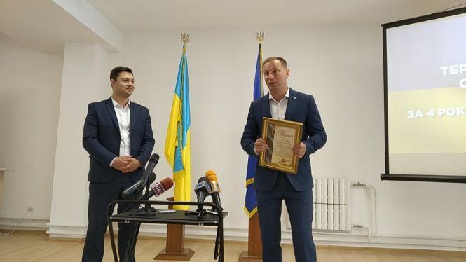 Новини Тернополя - фото з Степана Барну звільнили з посади голови ОДА. Його функції тимчасово виконуватиме заступник Іван Крисак Степана Барну звільнили з посади голови ОДА. Його функції тимчасово виконуватиме заступник Іван Крисак, фото №1 на сайті 20minut.ua