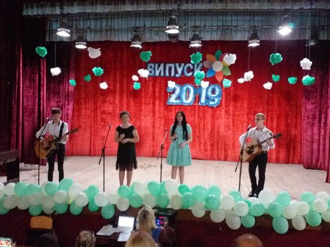 В Самгородоцькій музшколі святкували випуск, фото №1 на сайті 20minut.ua