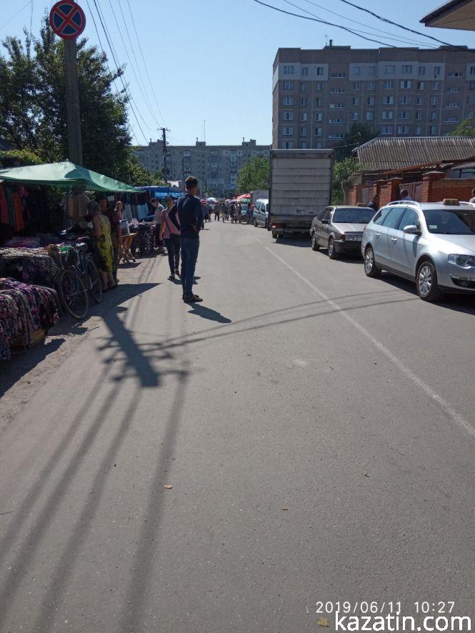 Новини Козятина - фото з Фото дня: в центі міста розсипали зерно Фото дня: в центі міста розсипали зерно, фото №3 на сайті 20minut.ua