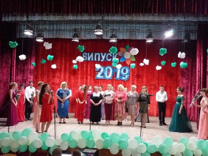 В Самгородоцькій музшколі святкували випуск, фото №2 на сайті 20minut.ua
