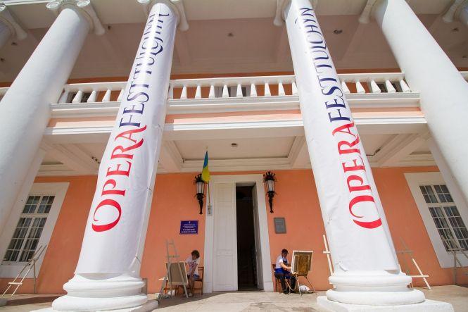 Новини Вінниці - фото з OPERAFEST TULCHYN-2019 відвідали 26 художників з шести країн світу (Новини компаній) OPERAFEST TULCHYN-2019 відвідали 26 художників з шести країн світу (Новини компаній), фото №1 на сайті 20minut.ua