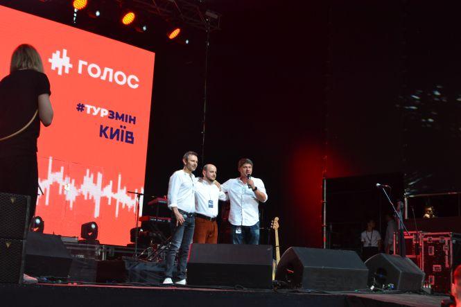 Новини Хмельницького - фото з Партія “Голос” і “океан” концерту: яким був візит Вакарчука у Хмельницький Партія “Голос” і “океан” концерту: яким був візит Вакарчука у Хмельницький, фото №4 на сайті vsim.ua