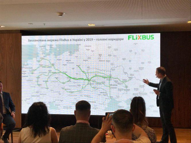 Новини Вінниці - фото з Німецький автобусний лоукостер FlixBus запустить маршрут з Вінниці Німецький автобусний лоукостер FlixBus запустить маршрут з Вінниці, фото №1 на сайті 20minut.ua