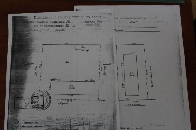 Новини Вінниці - фото з «Наш двір нарізали депутату». Як жителі на Пирогова втрачають своє подвір’я «Наш двір нарізали депутату». Як жителі на Пирогова втрачають своє подвір’я, фото №3 на сайті 20minut.ua