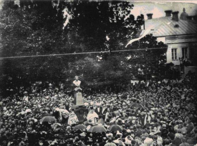 Новини Житомира - фото з Історія пам'ятника Олександру Пушкіну в Житомирі Історія пам'ятника Олександру Пушкіну в Житомирі, фото №2 на сайті 20minut.ua