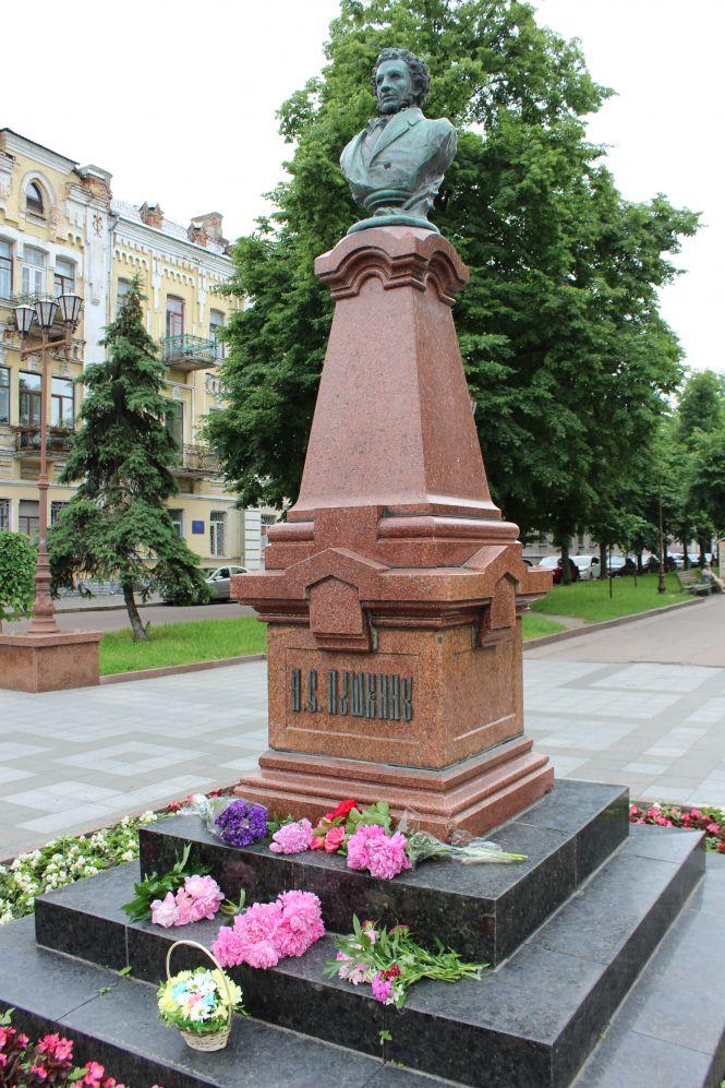 Новини Житомира - фото з Історія пам'ятника Олександру Пушкіну в Житомирі Історія пам'ятника Олександру Пушкіну в Житомирі, фото №1 на сайті 20minut.ua