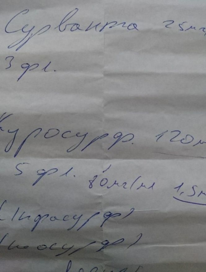 Новини Хмельницького - фото з У Хмельницькому рятують життя недоношених двійнят, яких “витурили” з обласного перинатального центру У Хмельницькому рятують життя недоношених двійнят, яких “витурили” з обласного перинатального центру, фото №3 на сайті vsim.ua