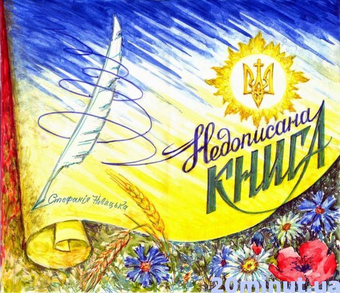 У 92 жителька Тернопільщини влаштовує дефіле, вишиває без окулярів та  їздить на фестивалі, фото №9 на сайті 20minut.ua