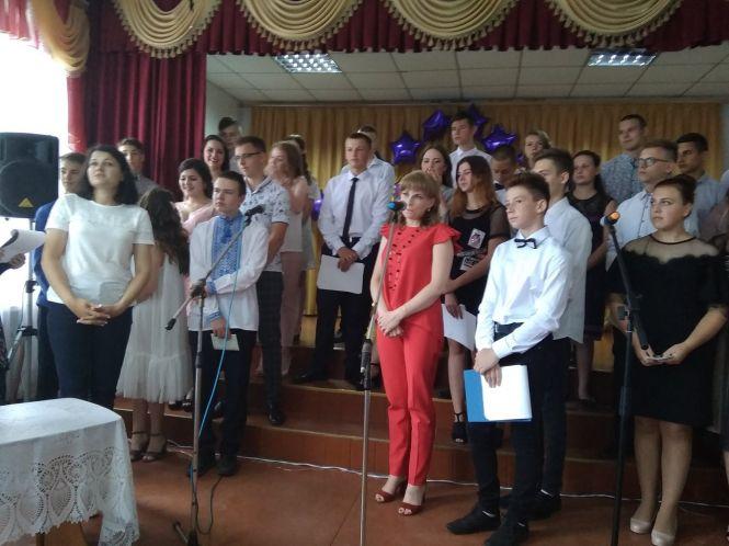Козятинська школа-інтернат-гімназія випустила 9-класників, фото №1 на сайті 20minut.ua