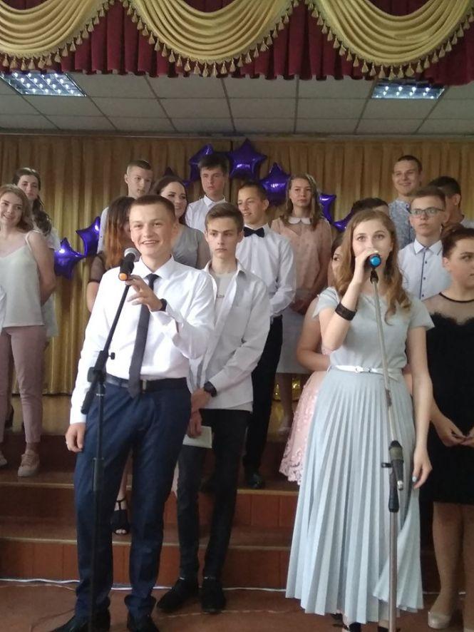 Козятинська школа-інтернат-гімназія випустила 9-класників, фото №3 на сайті 20minut.ua