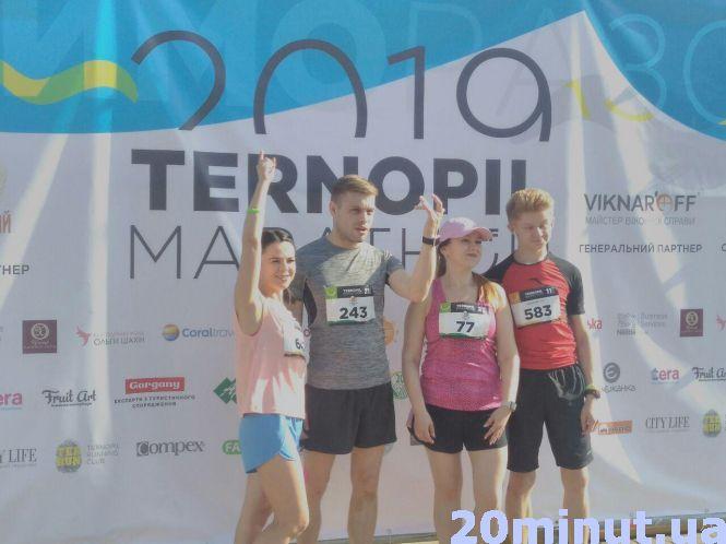 Традиційний півмарафон у Тернополі зібрав більше 1000 учасників зі всієї України, фото №1 на сайті 20minut.ua