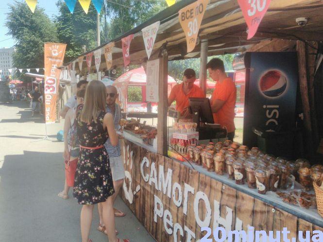 Кухня під відкритим небом, концерти та битва фарбою: у парку Шевченка гастрономічний фестиваль, фото №2 на сайті 20minut.ua