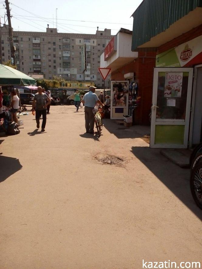 Козятинчани готуються до Трійці — купляють зілля, фото №8 на сайті 20minut.ua
