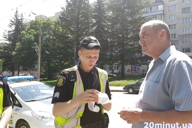 Новини Тернополя - фото з Жорстоке пограбування та бюджетний відпочинок на морі. ТОП-5 новин тижня Жорстоке пограбування та бюджетний відпочинок на морі. ТОП-5 новин тижня, фото №3 на сайті 20minut.ua