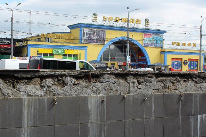 Новини Вінниці - фото з Підземний перехід на «Урожаї» почнуть ремонтувати в 2020 році Підземний перехід на «Урожаї» почнуть ремонтувати в 2020 році, фото №1 на сайті 20minut.ua