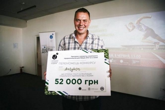 Новини Кам'янця-Подільського - фото з Події у Кам’янці-Подільському, які ви могли пропустити: ТОП - 5 новин Події у Кам’янці-Подільському, які ви могли пропустити: ТОП - 5 новин, фото №3 на сайті 20minut.ua